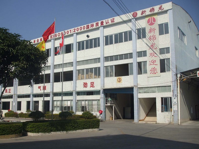 工廠(chǎng)外貌